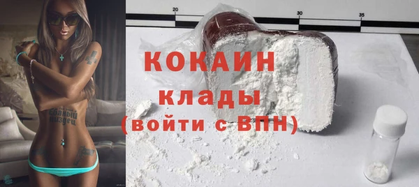 марихуана Лагань