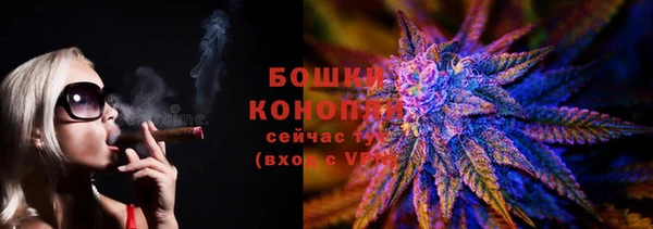 первитин Лихославль