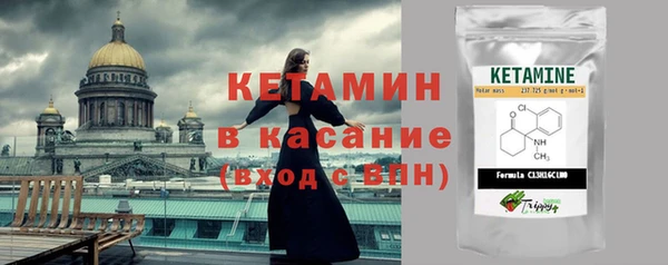 эйфоретик Липки