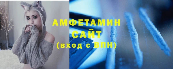 гашиш Лабытнанги