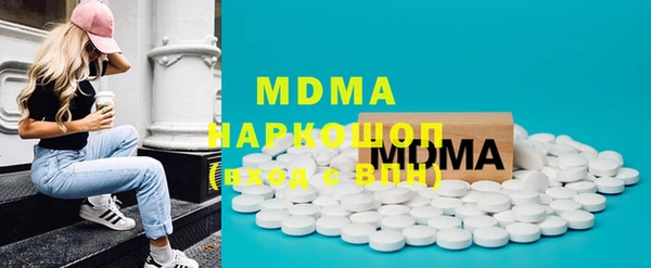 марихуана Лагань
