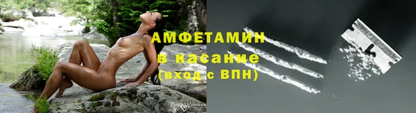 марки nbome Нижневартовск