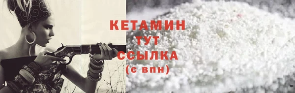 эйфоретик Липки