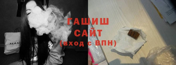 эйфоретик Липки