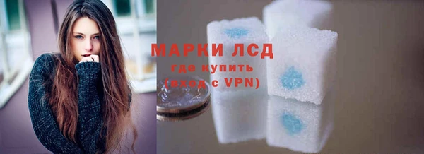 эйфоретик Липки