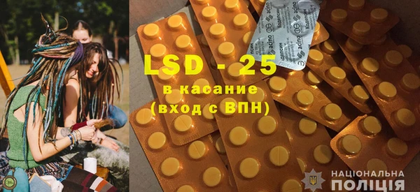 круглые Мурманск