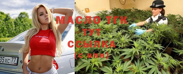 марки nbome Ладушкин