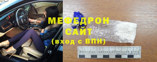 гашиш Лабытнанги