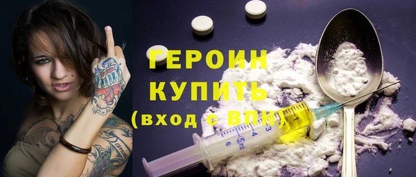 марки nbome Ладушкин