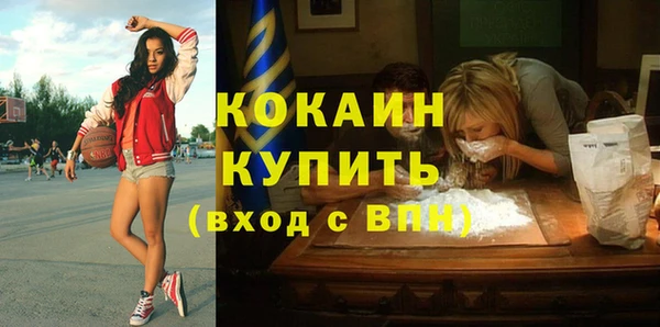 марихуана Лагань