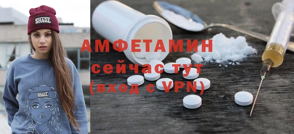 марки nbome Ладушкин