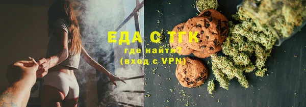 гашиш Лабытнанги