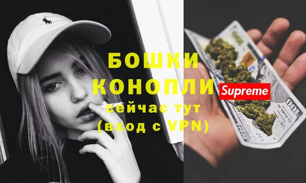 синтетический гашиш Лиски