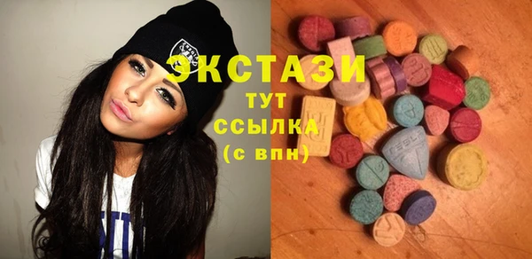 эйфоретик Липки