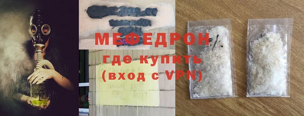 эйфоретик Липки