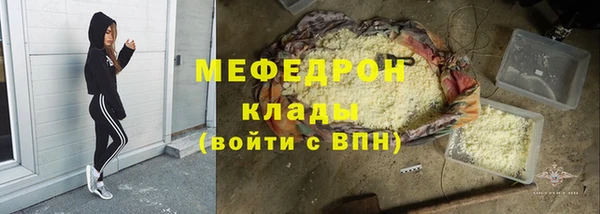 марки nbome Ладушкин