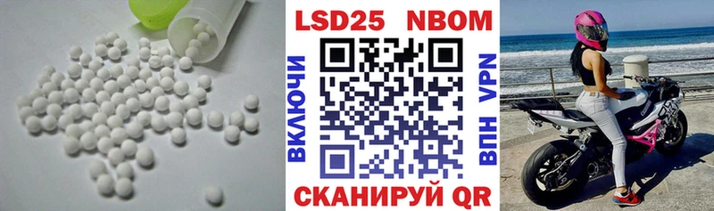 ЛСД экстази ecstasy  Пыталово 